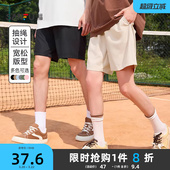 宽松裤 三福2026夏季 男凉感透气运动情侣健身跑步五分裤 短裤 子 新款