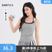 上衣女装 撞色假两件收腰外穿无袖 夏季 三福吊带背心女内搭2026新款