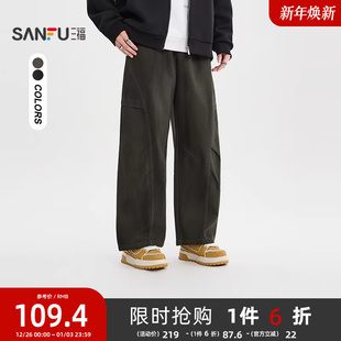 长裤 三福2025冬季 街头阔版 脏脏分割结构弯刀休闲裤 510106 男士