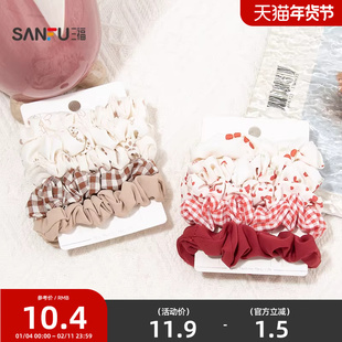 三福多色五根装发束 时尚甜美休闲发饰配饰头饰头绳发圈846658