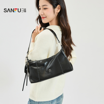 三福挎包秋季甜酷芭蕾钥匙扣挂件韩系都市腋下包女包506821
