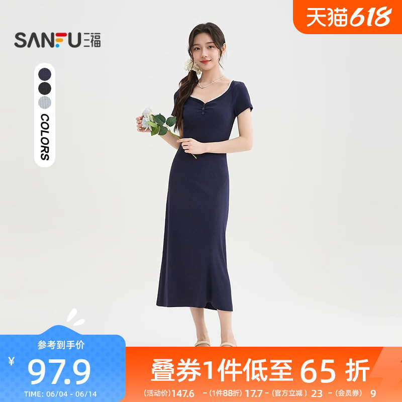 三福短袖连衣裙2026新款夏季气质蕾丝花边V领收腰修身长裙子女装