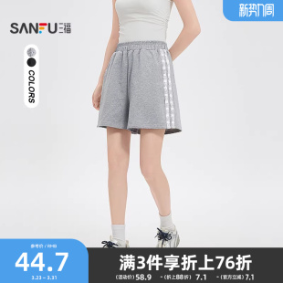 女装 三福休闲短裤 慵懒松弛感蕾丝花边高腰针织五分裤 夏季 2026新款