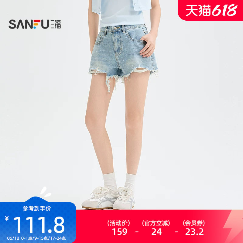 三福短裤2026夏季街潮割破烫钻牛仔裤宽松裤子女装525472