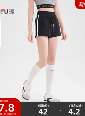 三福短裤女2025新款夏季小个子学院风红色直筒休闲裤子女装502239