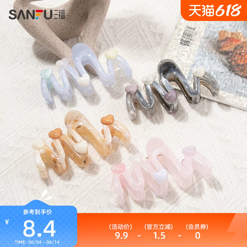 三福少女风大理石纹爪夹单个 甜美时尚发饰配饰鲨鱼夹839389