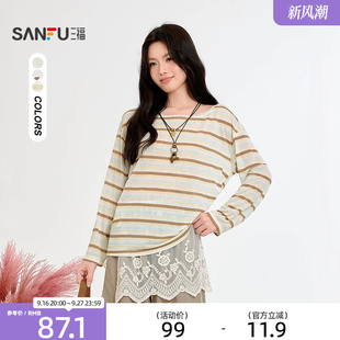 三福长T恤2026秋季蕾丝花边领口侧边抽绳宽松上衣女装529389