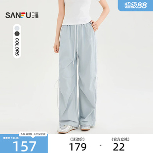 三福休闲裤2026夏季侧边织带绑带松紧腰直筒长裤女装525495