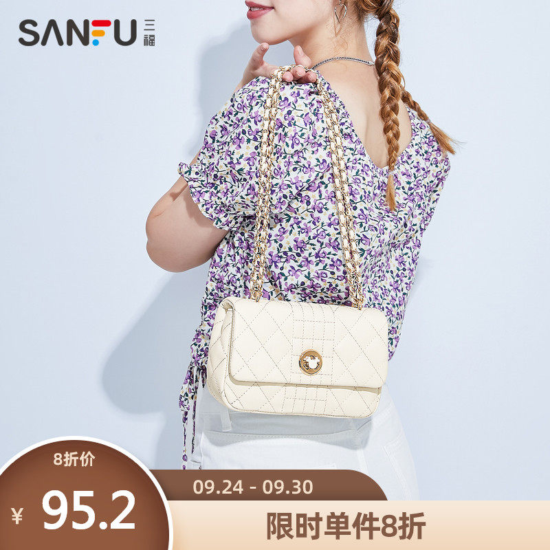 三福2020新款女时尚菱格格纹爱心鼠小容量链条方包女包百搭单肩包