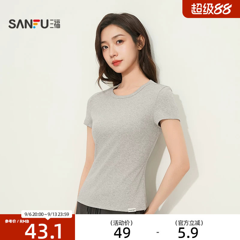 三福正肩收腰短袖T恤 时尚修身休闲简约柔软透气上衣女514869图片