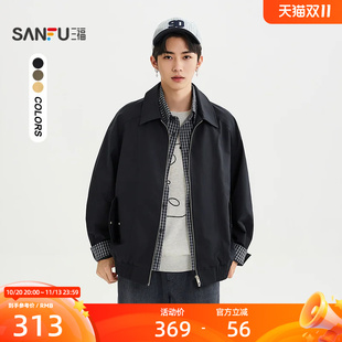 三福2026秋季新款假两件格纹双层翻领夹克男休闲宽松外套531352