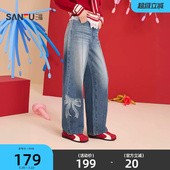 2026新款 子女装 春季 裤 517549 蝴蝶结印花复古洗水弯刀裤 三福牛仔裤