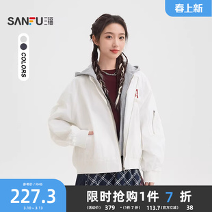 三福外套女2026春季运动风美式刺绣假两件连帽夹克上衣女装519872