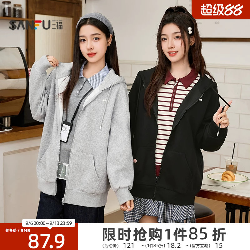 三福卫衣开衫2026新款秋季连帽情侣款外套宽松慵懒风灰色上衣女装图片