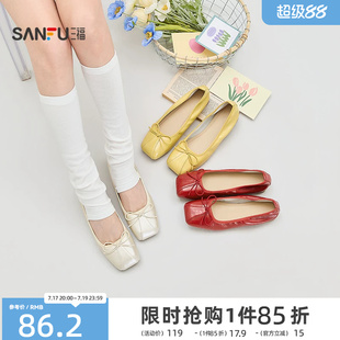 三福女单鞋夏季复古芭蕾风方头蝴蝶结薄底娃娃鞋女鞋858346