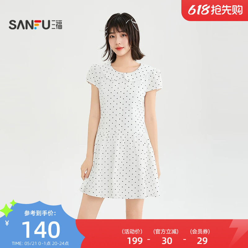 三福连衣裙2026夏季翻领宽松收腰散摆波点裙子女装523044