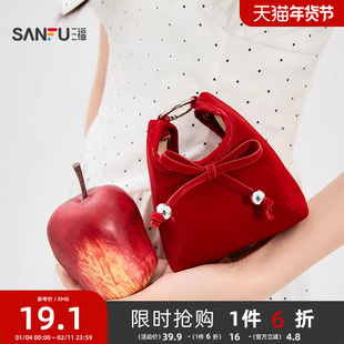 三福包饰秋季洛可可千金多巴胺配色珠珠三角包挂配饰504345