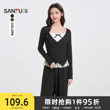 三福时尚套装2025新款秋季内搭吊带开衫披肩休闲长裤子三件套女装