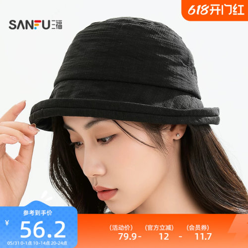 三福翻檐肌理轻奢礼帽 优雅时尚个性服饰配件造型帽子854729