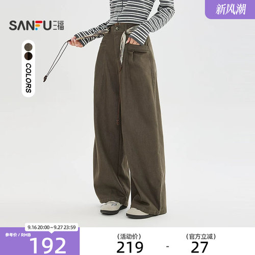 三福休闲裤2026冬季含装饰腰带宽松弯刀裤脚长裤女装532359