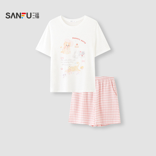 三福抗菌睡衣套装女生春夏季彩雪花棉甜美印花小个子短袖家居服女