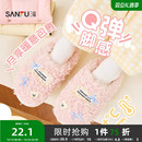 三福棉拖鞋少女厚底室内家居毛绒保暖包头半拖鞋女款冬季2025新款