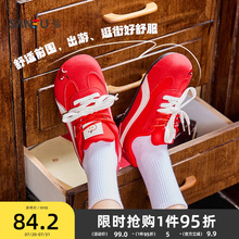 三福低帮板鞋女秋季新款时尚休闲百搭刺绣圆头赛车鞋德训鞋844095