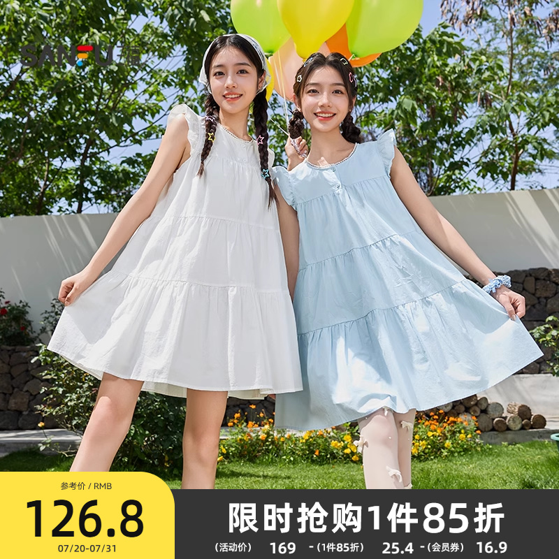 三福连衣裙女2025新款夏季甜美飞飞袖娃娃裙宽松短裙子女装499690