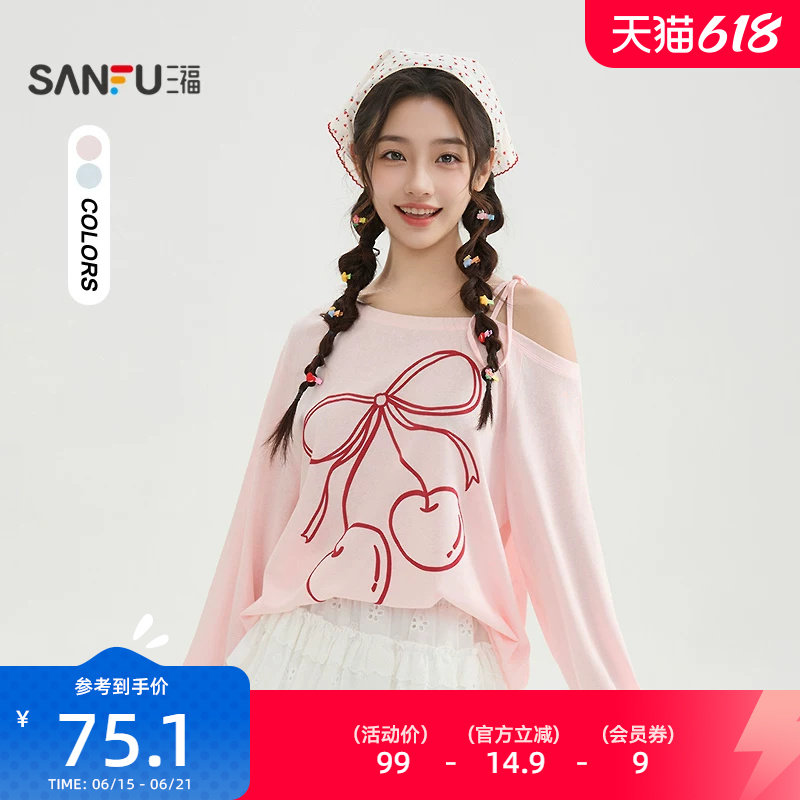 三福斜肩T恤2026新款夏季撞色大樱桃刺绣宽松长袖上衣女装521279