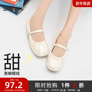 夏季 女鞋 韩系少女蛋卷鞋 亮面气质娃娃鞋 843751 时尚 三福女单鞋