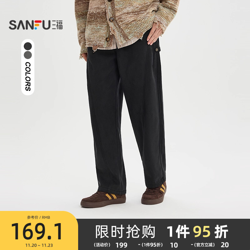 三福2025冬季男士扣袢抽绳橡筋腰休闲裤 宽松直筒裤子513107