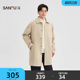 时尚 分割净色风衣 都市宽松翻领外套518709 男士 三福2026春季