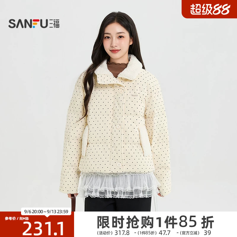三福女棉衣2026冬季新款单侧休闲风宽松加厚立领短夹克棉服女装