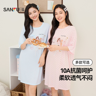 三福睡裙女款春夏季净雪花棉抗菌睡衣甜美印花宽松趣味短袖家居服