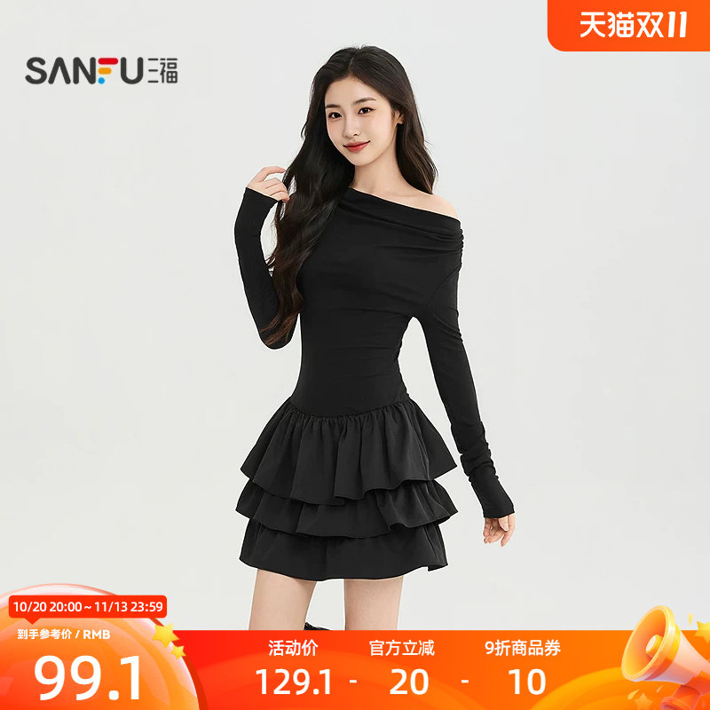 三福女连衣裙秋季新款收腰A摆蛋糕半裙时尚短款裙子女装
