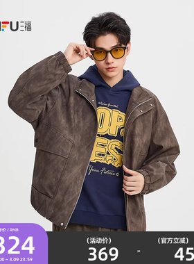 三福2026春季新款男士复古蜡染PU皮衣夹克街头立领宽松外套516543