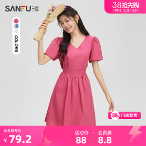 三福连衣裙女夏季2024新款后背绑带法式V领泡泡袖时尚裙子472310