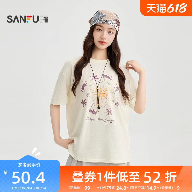 三福休闲短袖女2026新款夏季图腾印花t恤宽松圆领上衣女装521564