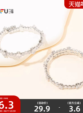 三福都市璀璨手镯单个 时尚淑女都市个性首饰配饰手环849982