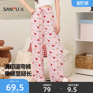 趣味多巴胺宽松柔软女单裤 三福女春季 遛弯裤 花版 514903 时尚