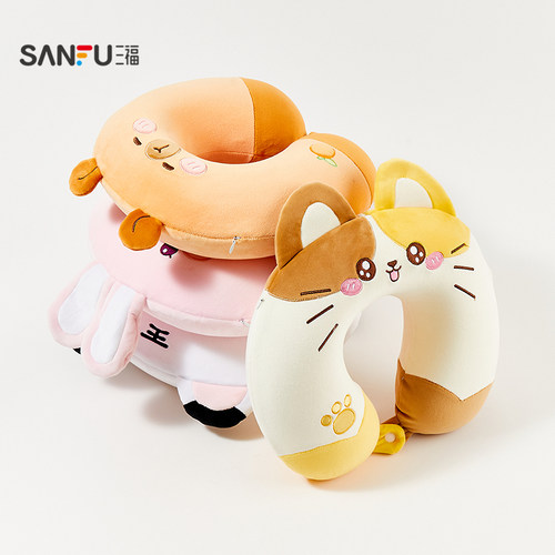 三福卡通造型U枕 趣味清新创意潮流毛绒玩具枕垫抱枕849695