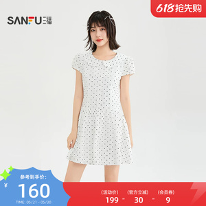 三福连衣裙2026夏季翻领宽松收腰散摆波点裙子女装523044