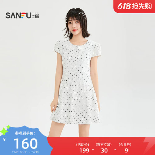 三福连衣裙2026夏季翻领宽松收腰散摆波点裙子女装523044