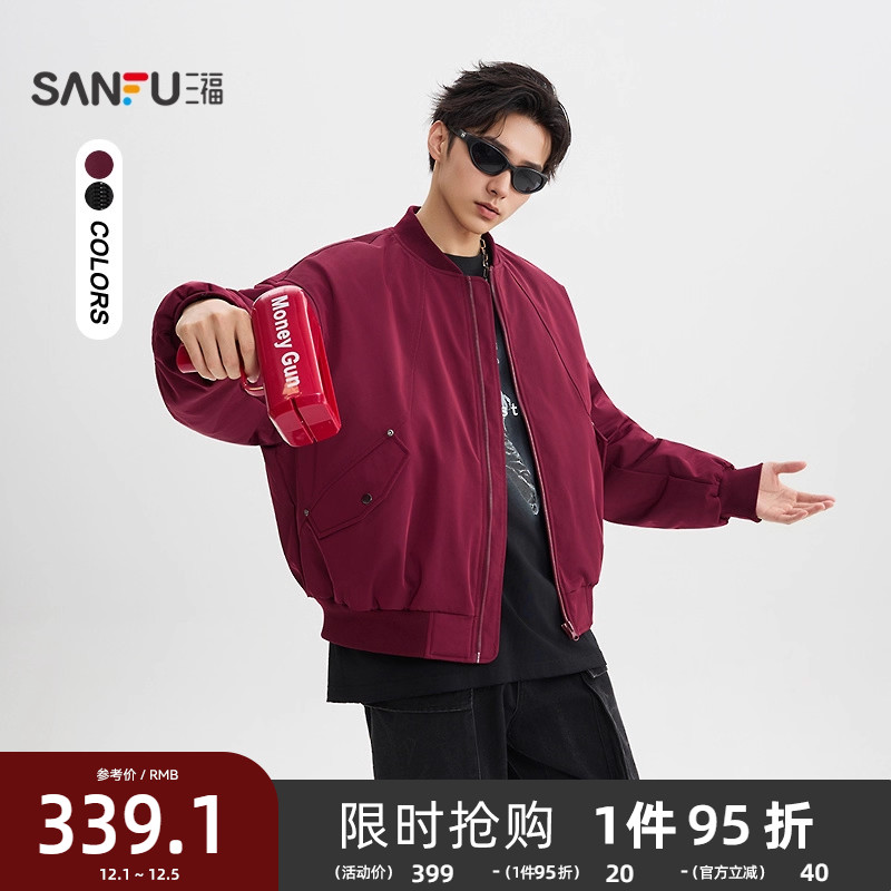 三福2025冬季男士棒球领飞行员短棉衣 街潮翻领保暖外套511839
