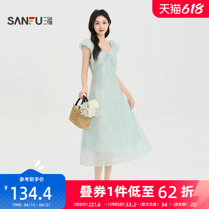 三福女连衣裙2026夏季新款胸前绑带木耳边V领收腰花苞袖裙女装