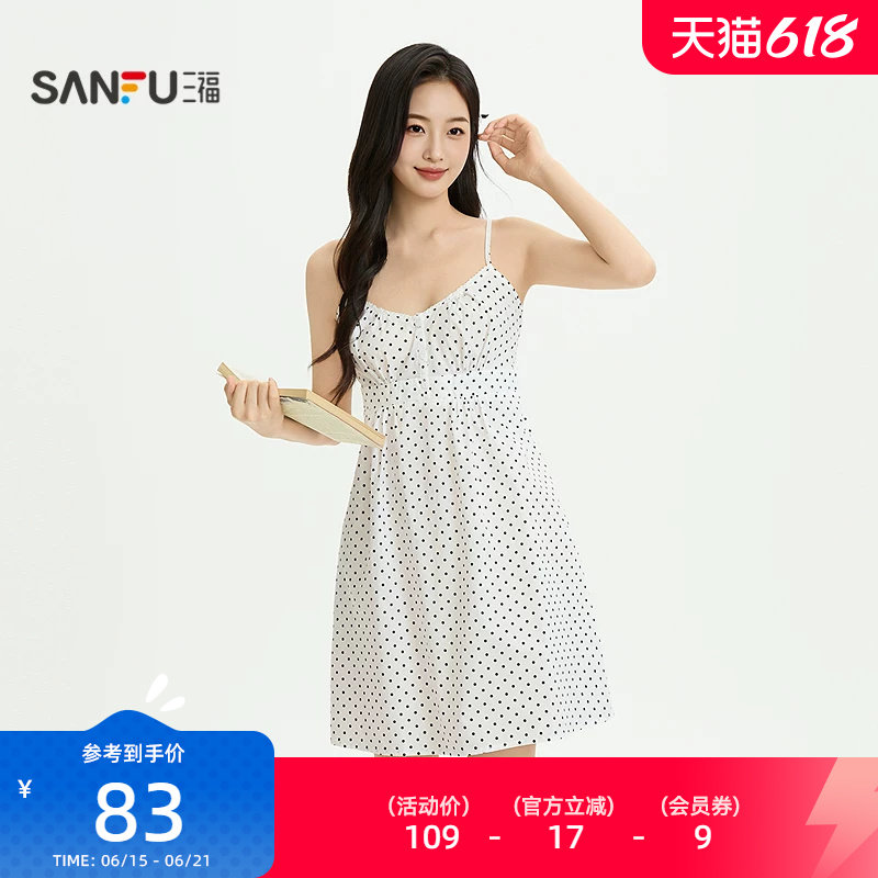 三福女夏季波点格纹睡裙 多巴胺甜美风清凉宽松家居服525573