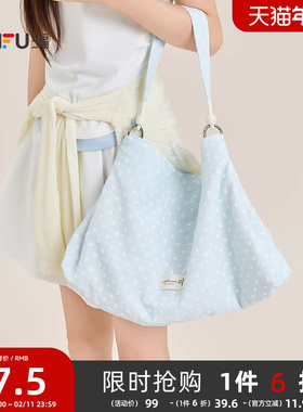 三福挎包夏季甜心少女慵懒花花托特包清新波点时尚女包501320