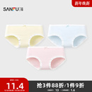 三福女中腰包臀内裤 女503509 清新少女撞色格纹蝴蝶结半平角裤