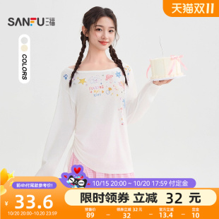 上衣女装 可爱印花圆领抽绳宽松长袖 509024 秋季 三福T恤女2025新款
