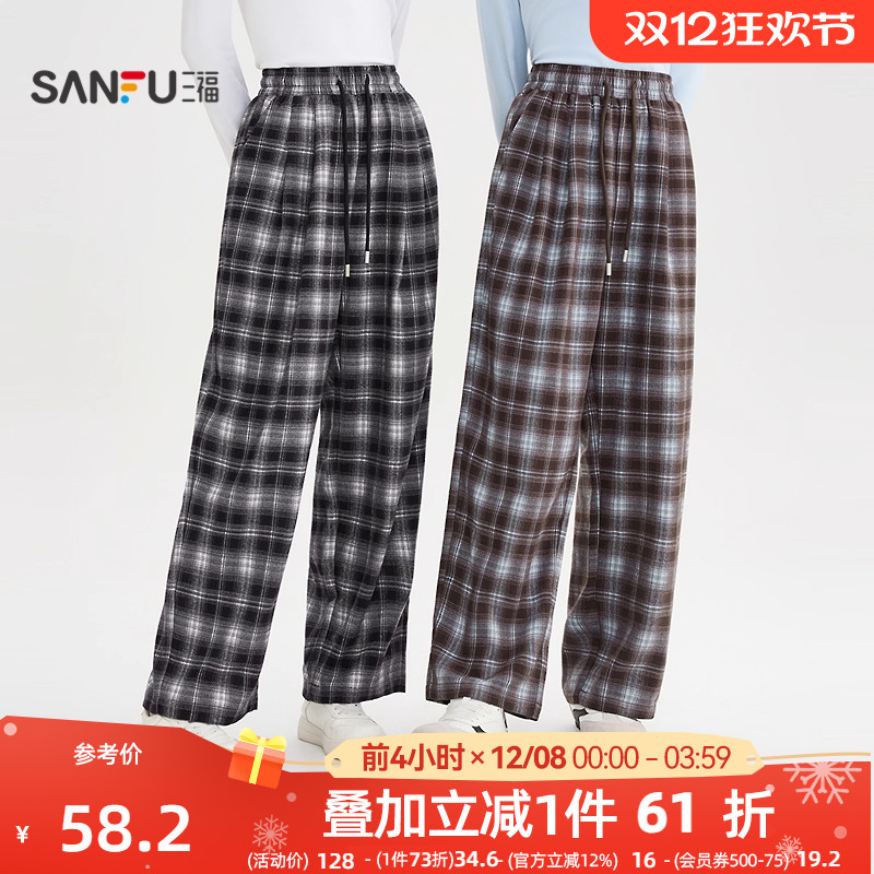 三福休闲裤女2025新款秋季宽松复古格子阔腿裤松弛感韩系裤子女装